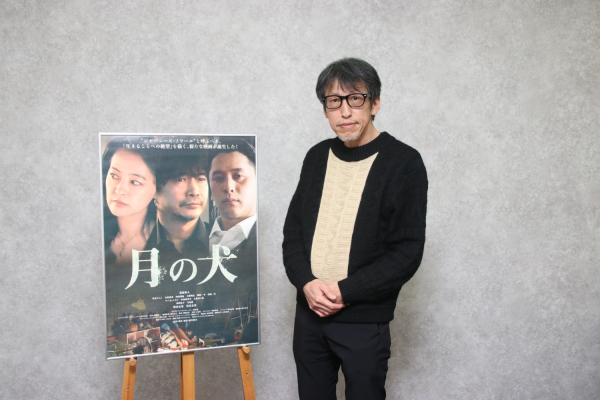 萩原聖人主演の「月の犬」　横井監督が「プロフェッショナル」と感じた瞬間