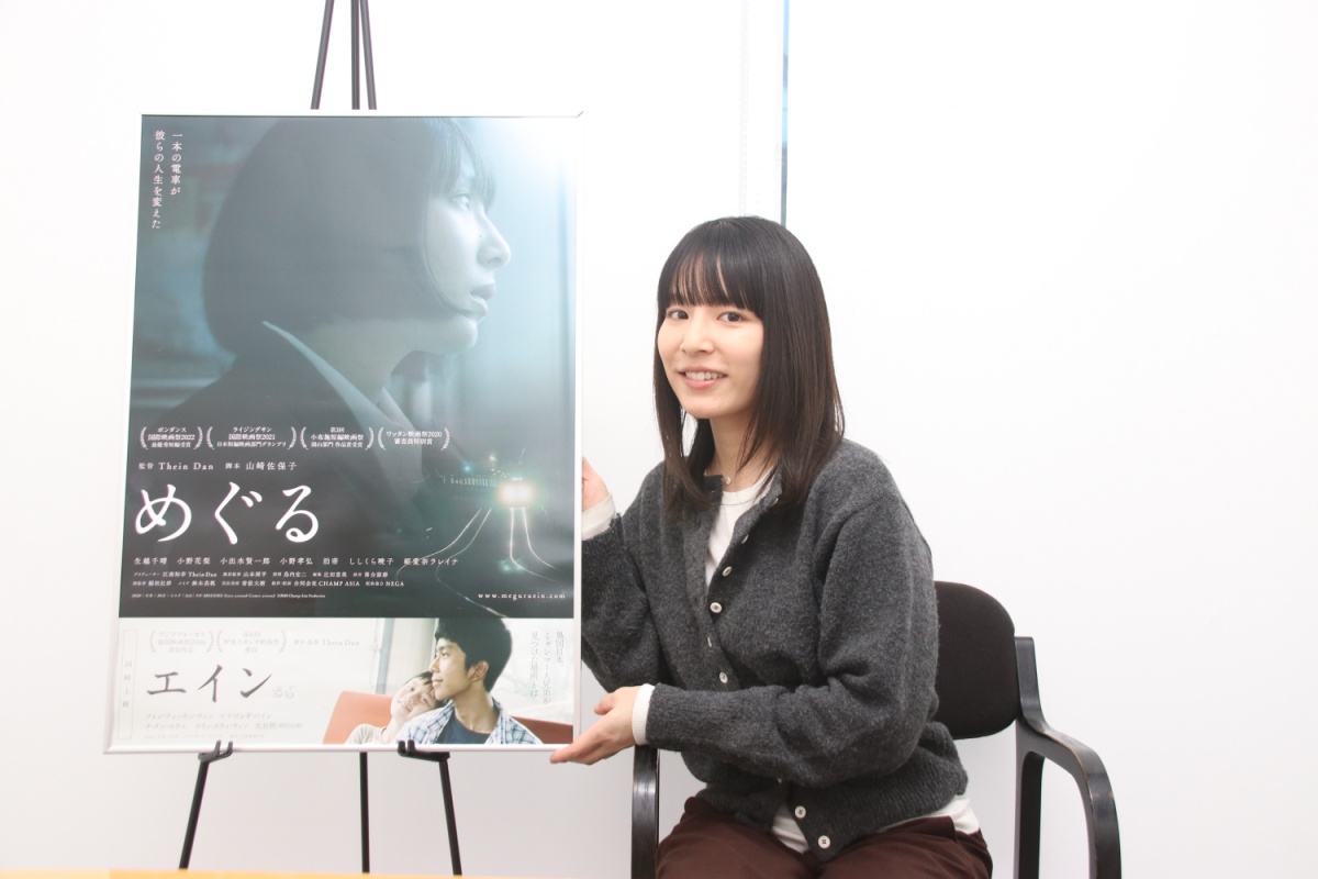 撮影から9年…　映画「めぐる」主演を演じた生越千晴にインタビュー